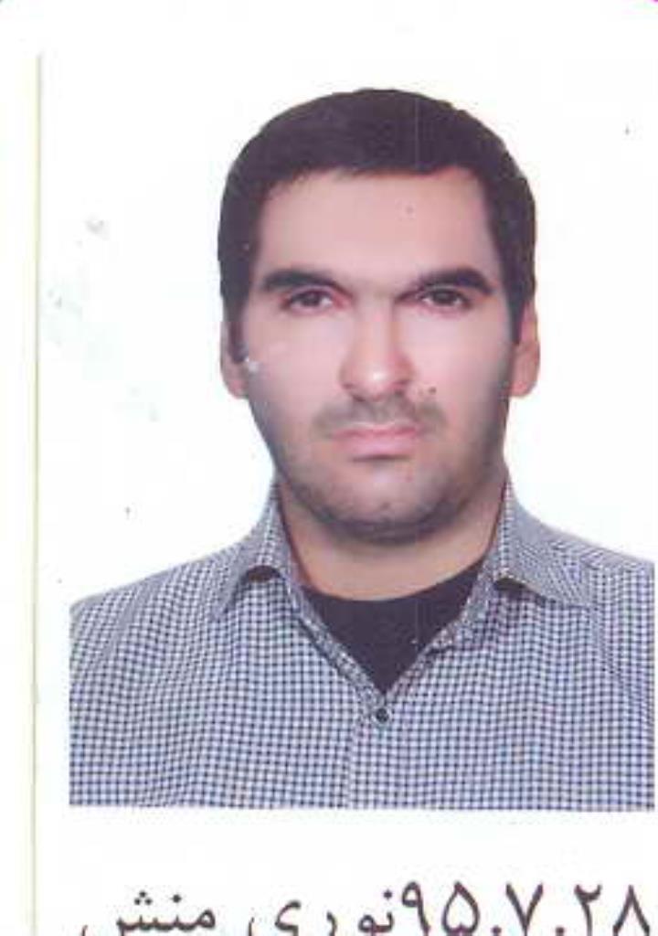 فاقد تصویر